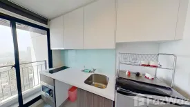 1 Bedroom Condo for sale in Urbano Absolute Sathon - Taksin, Khlong Ton Sai, Bangkok near BTS Krung Thon Buri