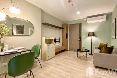 1 Bedroom Condo for sale in THE LINE Phahonyothin Park, Chom Phon, Bangkok near MRT Phahon Yothin