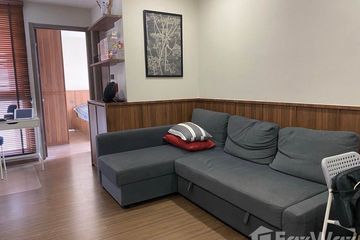 1 Bedroom Condo for sale in Artisan Ratchada, Huai Khwang, Bangkok near MRT Huai Khwang
