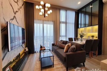 1 Bedroom Condo for sale in The Line sukhumvit 101, Bang Chak, Bangkok near BTS Punnawithi