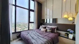 1 Bedroom Condo for sale in The Line sukhumvit 101, Bang Chak, Bangkok near BTS Punnawithi