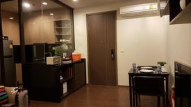 1 Bedroom Condo for sale in The Line Sukhumvit 71, Phra Khanong Nuea, Bangkok near BTS Phra Khanong