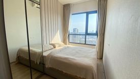 1 Bedroom Condo for sale in Knightsbridge Prime Onnut, Phra Khanong Nuea, Bangkok near BTS On Nut