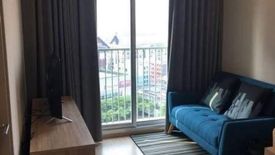 1 Bedroom Condo for sale in Noble Revolve Ratchada, Huai Khwang, Bangkok near MRT Thailand Cultural Centre