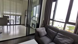 1 Bedroom Condo for sale in The Base Park West Sukhumvit 77, Phra Khanong Nuea, Bangkok near BTS On Nut