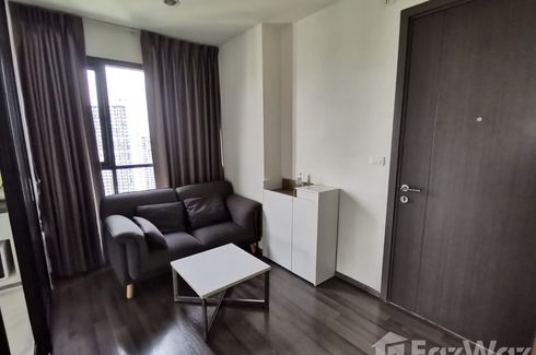 1 Bedroom Condo for sale in The Base Park West Sukhumvit 77, Phra Khanong Nuea, Bangkok near BTS On Nut