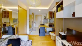 1 Bedroom Condo for sale in InterLux Premier Sukhumvit 13, Khlong Toei Nuea, Bangkok near BTS Nana