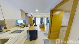 1 Bedroom Condo for sale in InterLux Premier Sukhumvit 13, Khlong Toei Nuea, Bangkok near BTS Nana