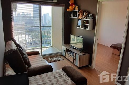 1 Bedroom Condo for sale in Lumpini Park Rama 9 - Ratchada, Bang Kapi, Bangkok near MRT Phra Ram 9