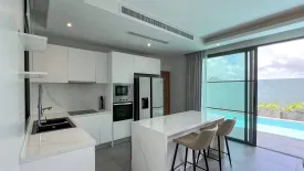 3 Bedroom Villa for rent in Nicky Villas 2, Si Sunthon, Phuket