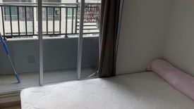 1 Bedroom Condo for sale in Elio Del Moss Phaholyothin 34, Sena Nikhom, Bangkok near BTS Kasetsart University