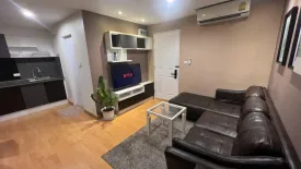 1 Bedroom Condo for rent in PLUS CONDO PHUKET 2, Kathu, Phuket