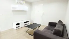 1 Bedroom Condo for sale in Happy Condo Ladprao 101, Khlong Chaokhun Sing, Bangkok