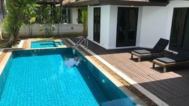 3 Bedroom Villa for rent in Villa Vimanmek Residence, Chalong, Phuket