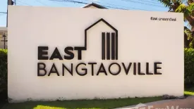 3 Bedroom House for rent in East Bangtao Ville, Thep Krasatti, Phuket