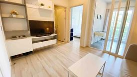 1 Bedroom Condo for rent in THE BASE Downtown - Phuket, Wichit, Phuket