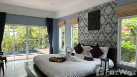 2 Bedroom Villa for rent in De Palm Pool Villa, Thep Krasatti, Phuket