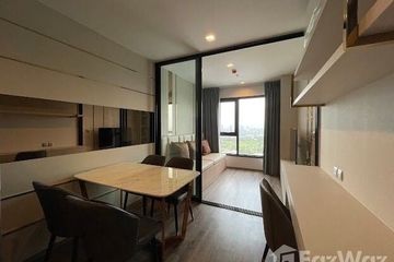 1 Bedroom Condo for rent in Life Ladprao Valley, Chom Phon, Bangkok near BTS Ladphrao Intersection