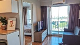 1 Bedroom Condo for sale in Lumpini Park Rama 9 - Ratchada, Bang Kapi, Bangkok near MRT Phra Ram 9