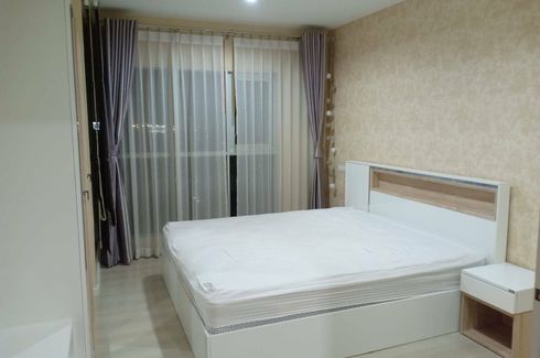 1 Bedroom Condo for sale in Aspire Sukhumvit 48, Phra Khanong, Bangkok near BTS Phra Khanong