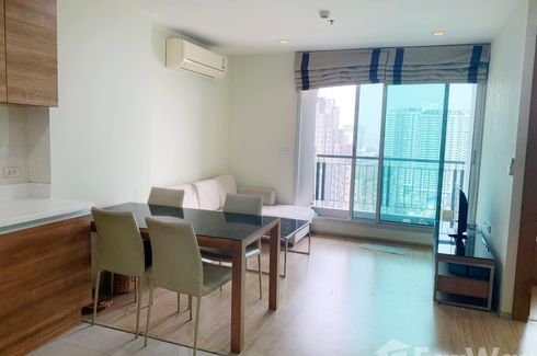 2 Bedroom Condo for rent in Rhythm Ratchada-Huai Khwang, Din Daeng, Bangkok near MRT Huai Khwang