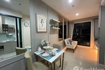 1 Bedroom Condo for rent in The Niche Pride Thonglor-Phetchaburi, Bang Kapi, Bangkok