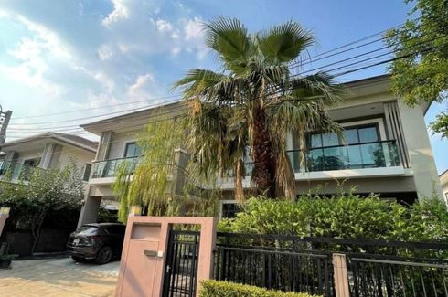 4 Bedroom House for rent in The Palm Pattanakarn, Suan Luang, Bangkok