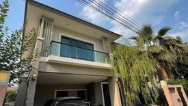 4 Bedroom House for rent in The Palm Pattanakarn, Suan Luang, Bangkok