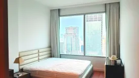 2 Bedroom Condo for rent in 185 Rajadamri, Lumpini, Bangkok near BTS Ratchadamri