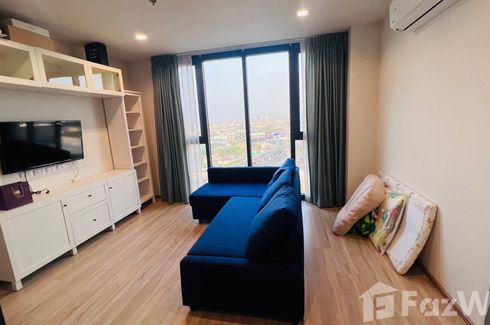 1 Bedroom Condo for rent in The BASE Garden Rama 9, Hua Mak, Bangkok near MRT Ramkhamhaeng 12