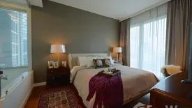 2 Bedroom Condo for rent in 185 Rajadamri, Lumpini, Bangkok near BTS Ratchadamri