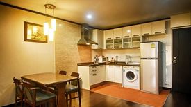 2 Bedroom Condo for rent in The Waterford Diamond, Khlong Tan, Bangkok near BTS Phrom Phong