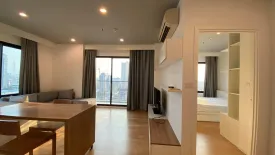 1 Bedroom Condo for rent in Blocs 77, Phra Khanong Nuea, Bangkok near BTS Phra Khanong