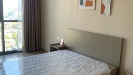 1 Bedroom Condo for rent in OKA HAUS Sukhumvit 36, Khlong Tan, Bangkok near BTS Thong Lo