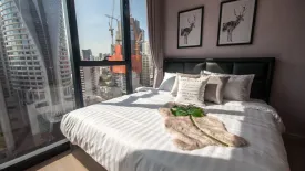 2 Bedroom Condo for rent in Ashton Asoke, Khlong Toei Nuea, Bangkok near MRT Sukhumvit