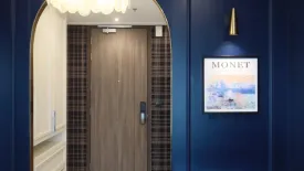 2 Bedroom Condo for rent in IDEO Mobi Sukhumvit 66, Bang Na, Bangkok near BTS Udom Suk