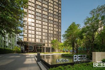 1 Bedroom Condo for rent in Noble BE 33, Khlong Tan Nuea, Bangkok near BTS Phrom Phong