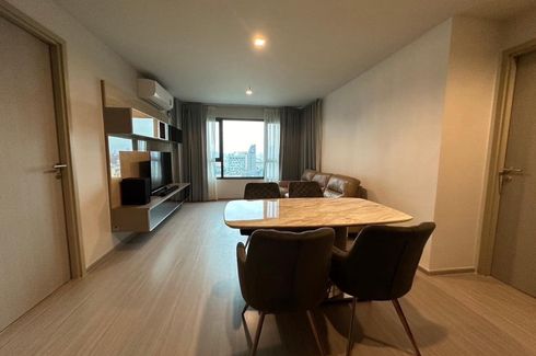 2 Bedroom Condo for rent in Life Ladprao, Chom Phon, Bangkok near BTS Ladphrao Intersection