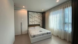 2 Bedroom Condo for rent in Life Ladprao, Chom Phon, Bangkok near BTS Ladphrao Intersection