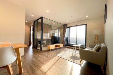 2 Bedroom Condo for rent in Life Ladprao Valley, Chom Phon, Bangkok near BTS Ladphrao Intersection