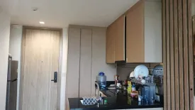 1 Bedroom Condo for rent in KAWA HAUS, Phra Khanong Nuea, Bangkok near BTS On Nut