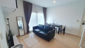 2 Bedroom Condo for rent in The Tree Sukhumvit 71 - Ekamai, Suan Luang, Bangkok near Airport Rail Link Ramkhamhaeng