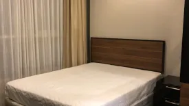 Condo for rent in Khlong Tan Nuea, Bangkok