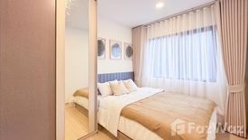 1 Bedroom Condo for rent in Chewathai Hallmark Ladprao - Chokchai 4, Saphan Song, Bangkok near MRT Chok Chai 4