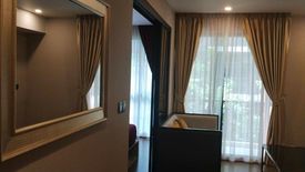 1 Bedroom Condo for rent in Na Vara Residence, Lumpini, Bangkok near BTS Chit Lom