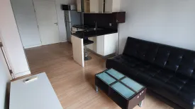 1 Bedroom Condo for rent in The Seed Mingle, Thung Maha Mek, Bangkok near MRT Lumpini