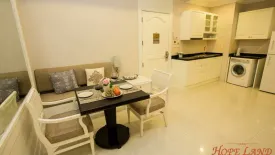 2 Bedroom Apartment for rent in Hope Land Hotel Sukhumvit 46/1, Phra Khanong, Bangkok near BTS Phra Khanong