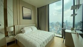 2 Bedroom Condo for rent in 28 Chidlom, Lumpini, Bangkok near BTS Chit Lom