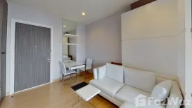 1 Bedroom Condo for rent in Urbano Absolute Sathon - Taksin, Khlong Ton Sai, Bangkok near BTS Krung Thon Buri