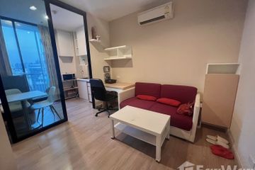 1 Bedroom Condo for rent in The Capital Ratchaprarop-Vibha, Sam Sen Nai, Bangkok near BTS Sanam Pao
